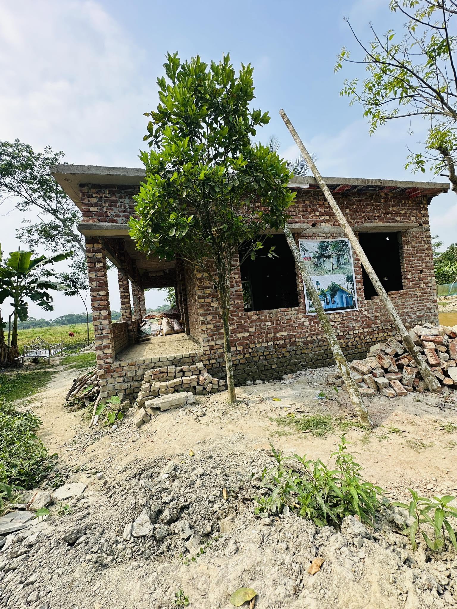 Project Noor :: প্রোজেক্ট নূর ।। নং- ০০০১