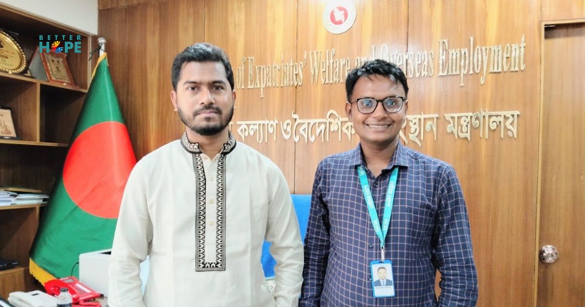 মাননীয় প্রতিমন্ত্রী নুরুল হক নূরের সঙ্গে Better Hope Foundation-এর সৌজন্য সাক্ষাৎ