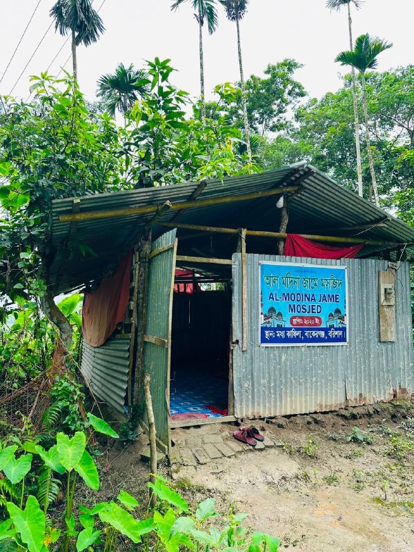 Project Noor :: প্রোজেক্ট নূর ।। নং- ০০০৩