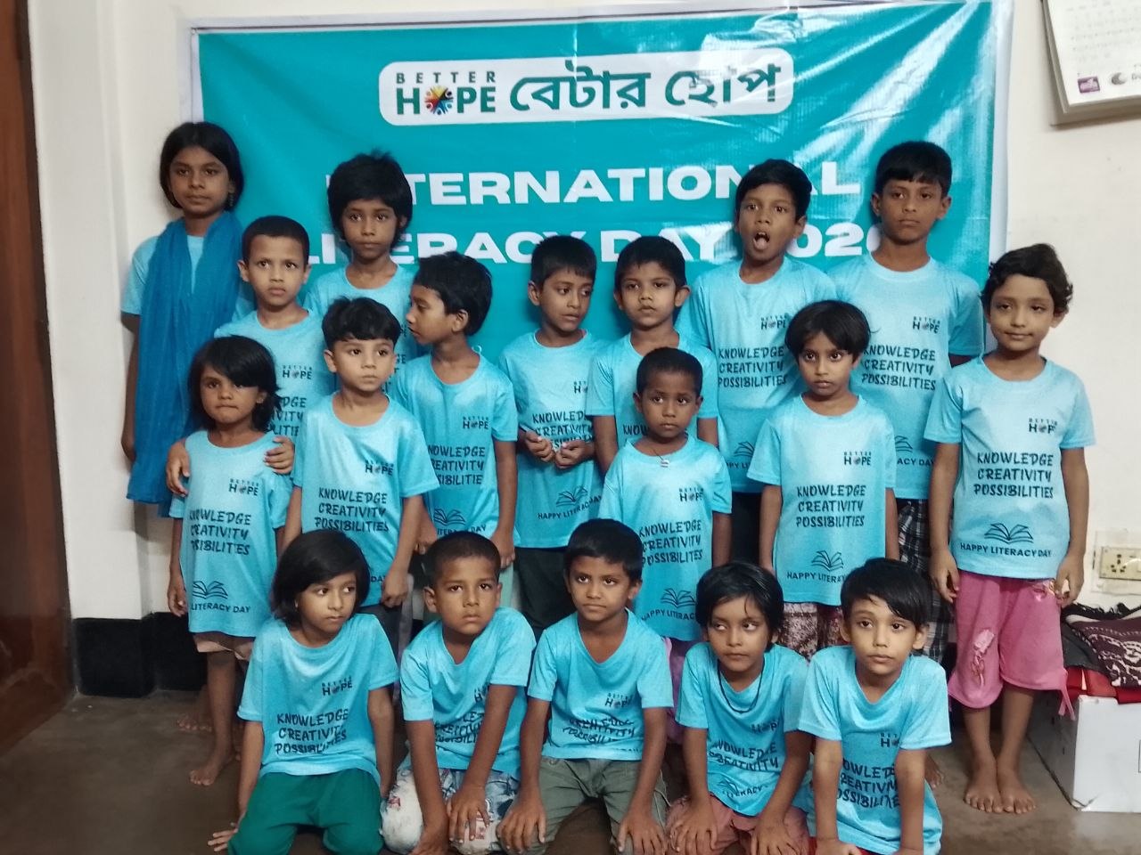 শিশুর হাসিতে লেখা Literacy Day-এর গল্প
